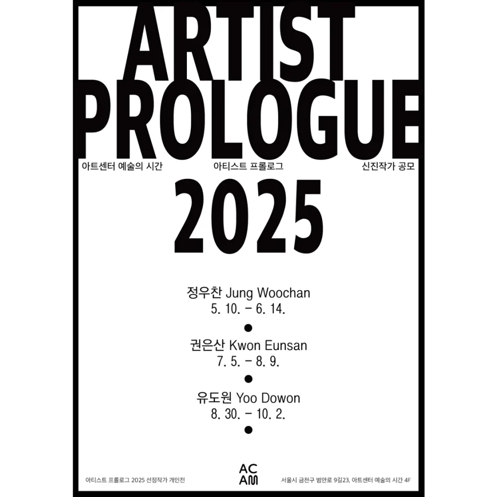 그림1-1